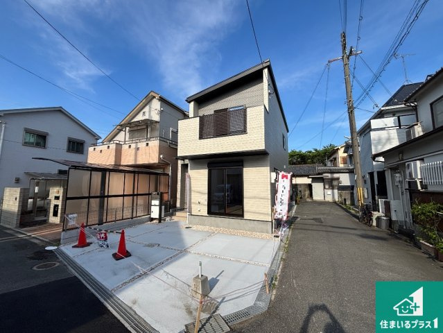 29日(土)30日(日)現地ご見学可能！　枚方市渚元町　限定1邸の外観|安心の10年保証！外観を美しく保ち、雨水で汚れを落とします！気になることがありましたら、お気軽にお問い合わせください！