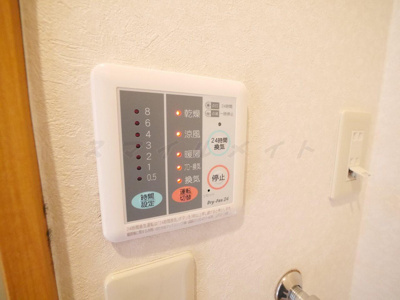 【設備】 | カーメラ湘南