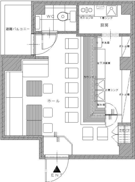 羽根田ビル