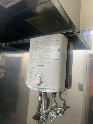 羽根田ビルの内装
