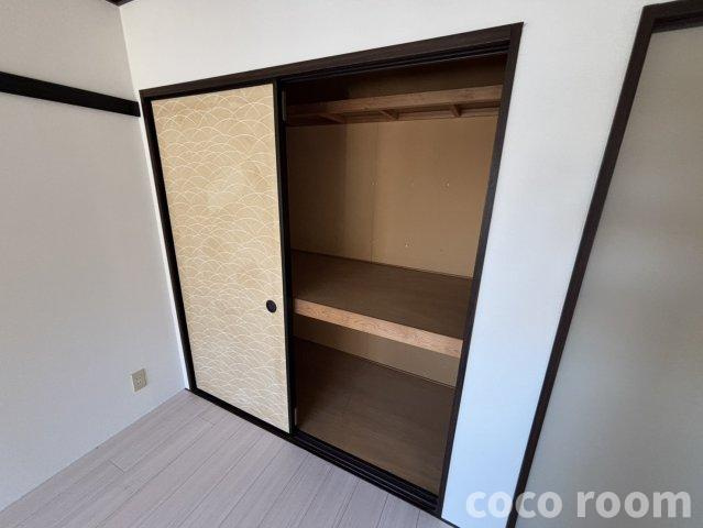 エクセル中溝Aの収納
