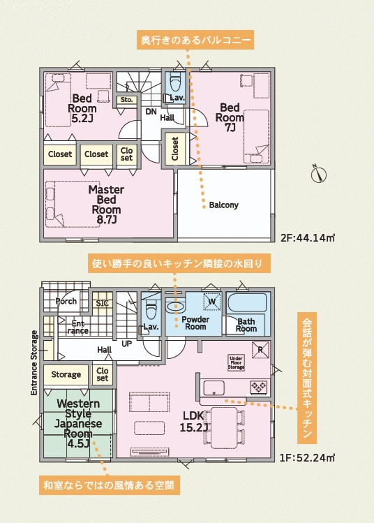 Cradlegarden　 ひたちなか市津田　第3　4の間取り|　
☆全居室に大容量の収納スペース付き。玄関もスッキリ片付くSICはアウトドア用品、防災用品なども置いておけて安心です。全室ゆったり6帖以上、二面窓で明るく通風も良好です！