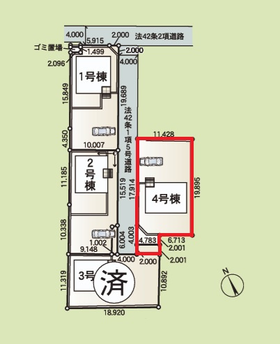 Cradlegarden　 ひたちなか市津田　第3　4の前面道路含む現地写真|敷地面積ゆったり約71坪。気になる他の物件と合わせての現地ご案内も可能です。お気軽にお問い合わせください。

