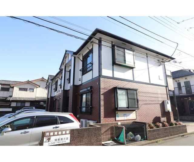 横浜市金沢区柳町のアパートの外観