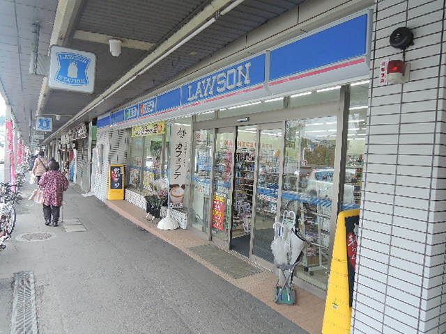 メゾンクレール船越のその他|ローソン京急田浦駅前店