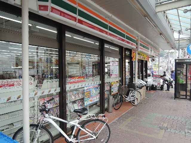 メゾンクレール船越のその他|セブンイレブン船越店
