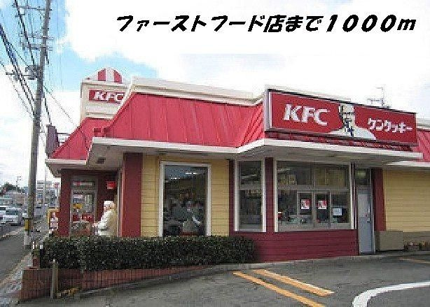 馬車道館の周辺