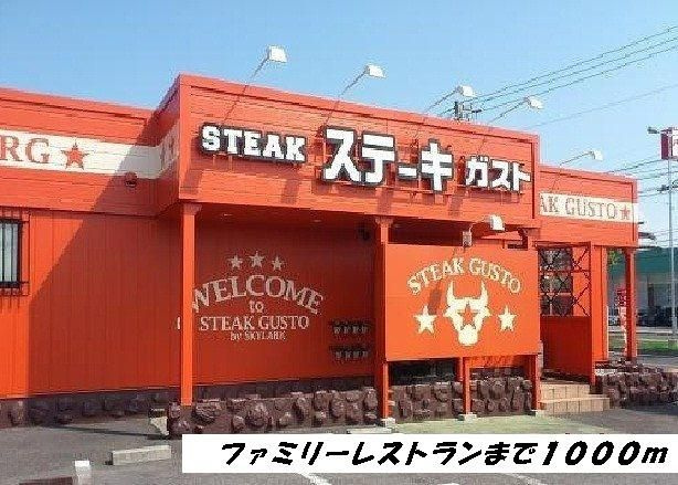 馬車道館の周辺