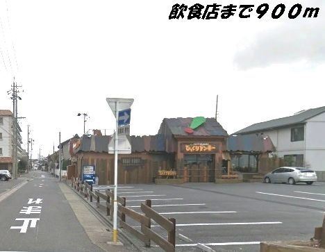 馬車道館の周辺