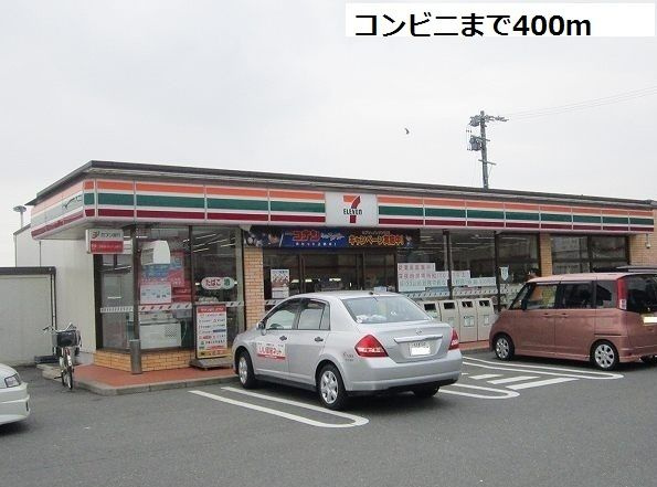 馬車道館の周辺