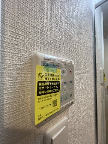 エスリード難波AGREAの設備|エスリード難波AGREA　設備