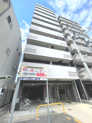 【外観】 | グランエクラ大今里南Ⅱ　仲介手数料無料