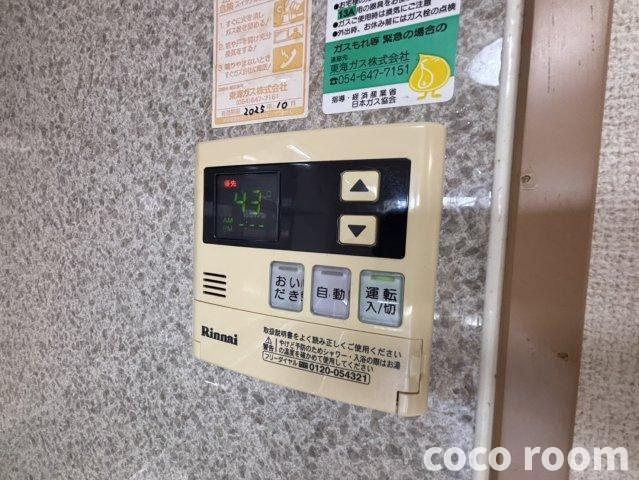 Ｓｕｒｐｌｕｓ志太の設備
