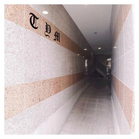 【エントランス】 | TYM | エントランスです