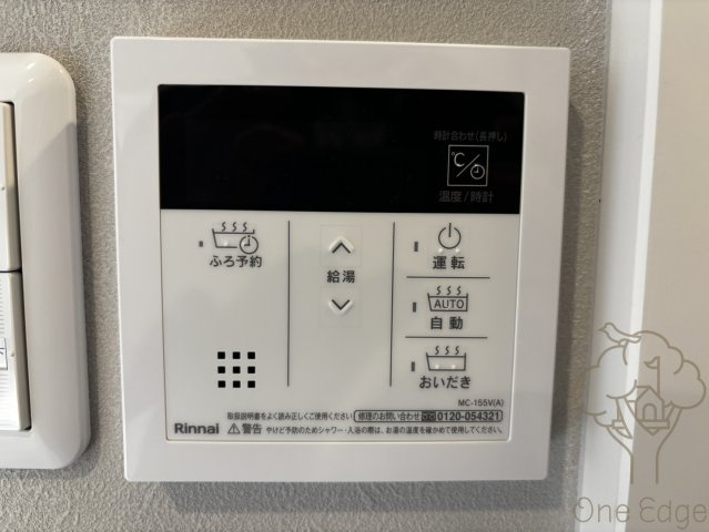 gm TENJIMBASHIの設備