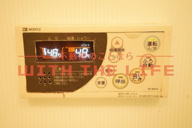 アーサー六ツ門プレミアムタワー【キャッシュバック対象】の設備