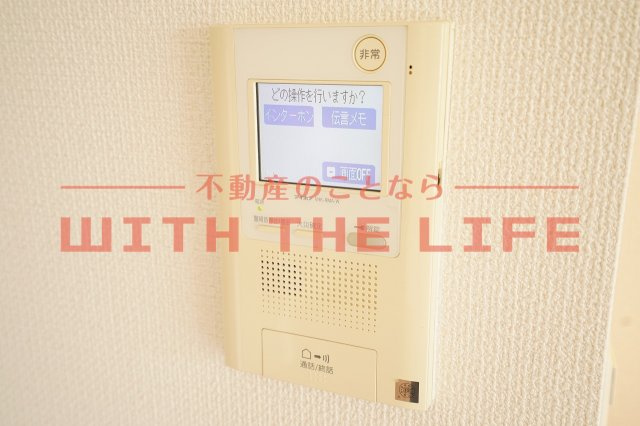 アーサー六ツ門プレミアムタワー【キャッシュバック対象】のセキュリティ