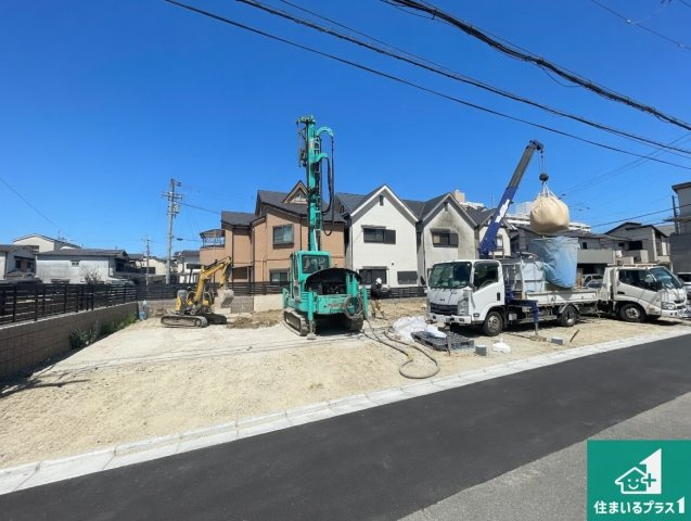 東大阪市玉串町西　第1期　新築一戸建て