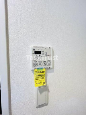 【設備】 | Gravis城東中央