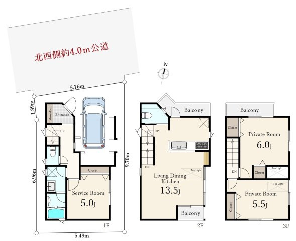 板橋区泉町