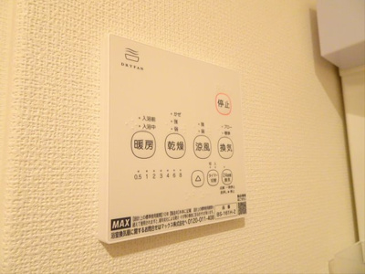 【設備】 | ライトパークケーケー