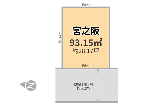 宮之阪5丁目2階建て【mirea-ミレア】の区画図|【宮之阪区画図】前面道路広々の6m以上！車の駐車も楽にできるのが嬉しいポイントです。