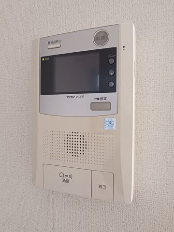 スペチアーレ　桜ヶ丘のセキュリティ