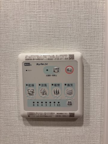 プライムネクサス南馬込の設備