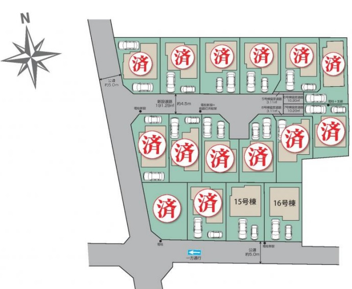 西東京市保谷泉町　全16棟　16号棟