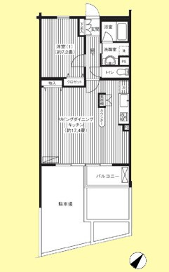 シエールグラン上池台の画像
