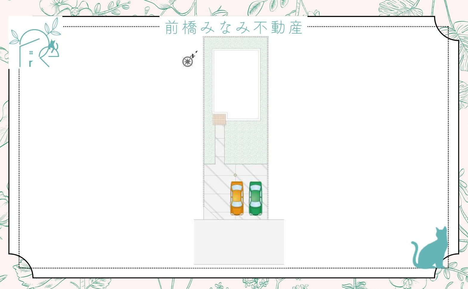 【新築】前橋市川原町　２号棟(全６棟)　新築建売分譲