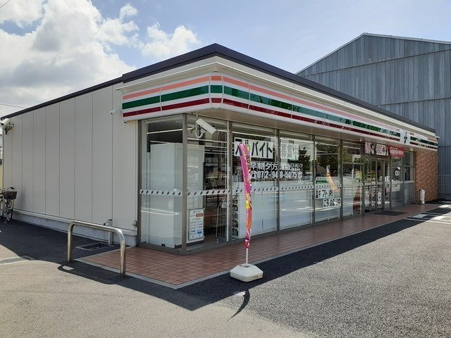 アンフルールⅡ番館の周辺|セブンイレブン様まで470m