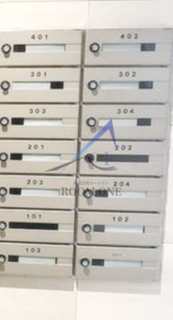 プレミール高輪のその他共用部分|集合ポストです。