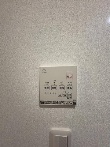 GROOM泗水Bの設備