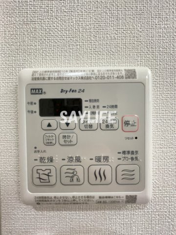 フジパレス東中浜の設備