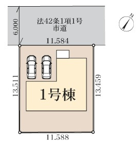 蓮田市緑町 全1棟 藤ノ木公園まで419mです。ゆとり | 蓮田市緑町の