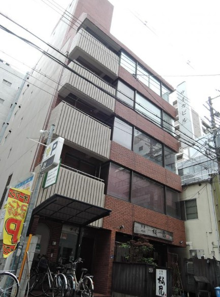 サイカビル