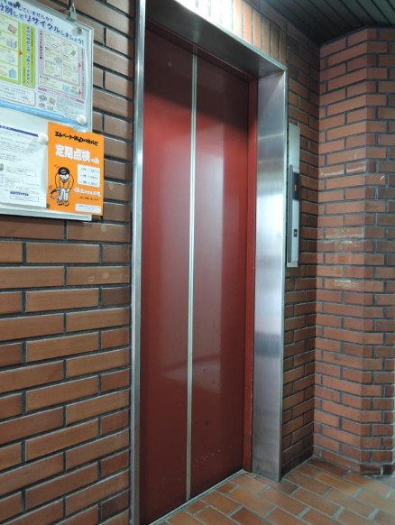 サイカビルの設備