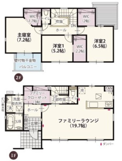 【間取り】 | ワイウッドコート佐野市栃本町　第1期　 | 南向きで明るい室内が特徴☆