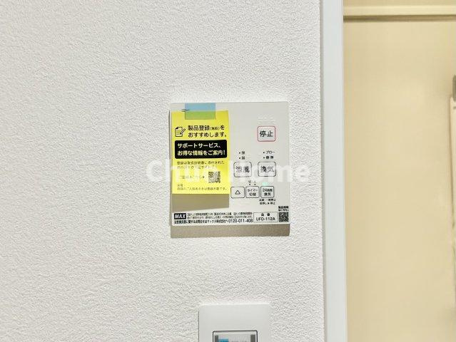 葛飾区西新小岩4丁目新築分譲住宅の浴室|【浴室乾燥機】暖房・冷風・換気・乾燥が可能です。毎日を快適に過ごせるうれしい機能が揃っています。雨の日の洗濯物も安心です。