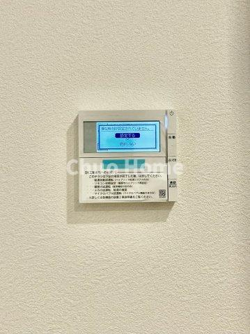 葛飾区西新小岩4丁目新築分譲住宅の発電・温水設備|【給湯リモコン】外での一日を忘れさせてくれるオートバス機能でお好みの湯量・温度に調整された浴槽。
