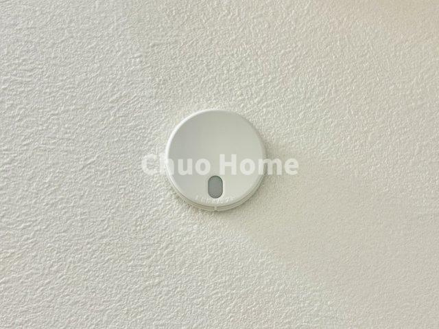 葛飾区西新小岩4丁目新築分譲住宅の防犯設備|火災報知器