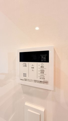 東鳴尾町2丁目の冷暖房・空調設備