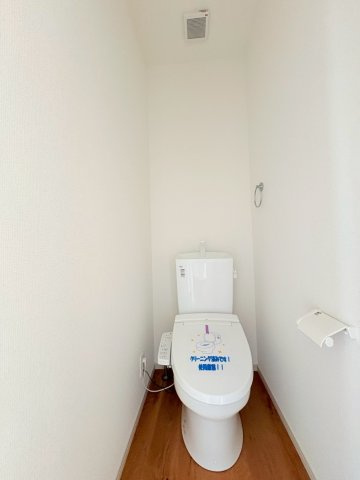 紫竹西北町のトイレ