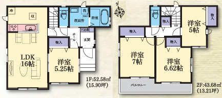 【間取り】 | 平塚市纒４丁目　全６棟　新築住宅