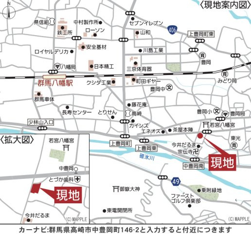 【新築】高崎市中豊岡町第3　１号棟(全２棟)　クレイドルガーデン　新築建売分譲の地図