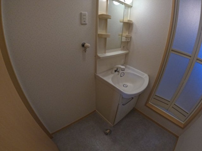 【洗面所】 | セゾン菜の実