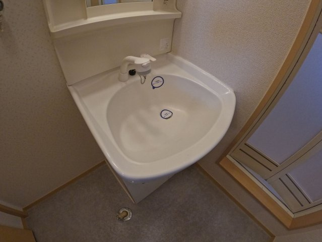 【独立洗面台】 | セゾン菜の実