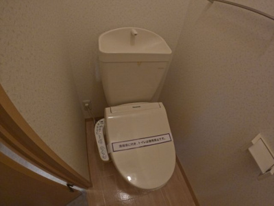 【トイレ】 | セゾン菜の実