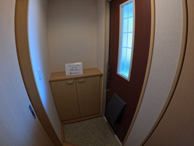 【玄関】 | セゾン菜の実